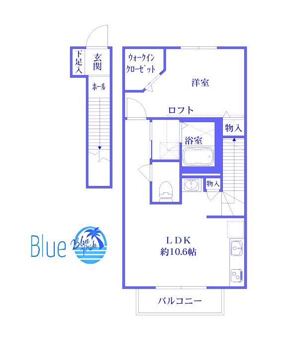 アスピレイション(1LDK/2階)の間取り写真