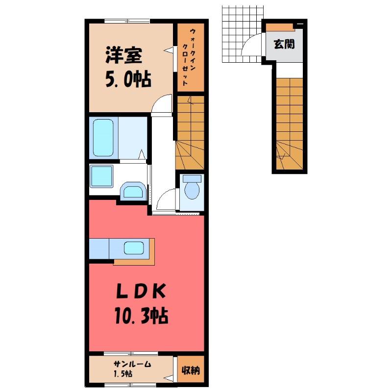 ミルホイール I(1LDK/2階)の間取り写真