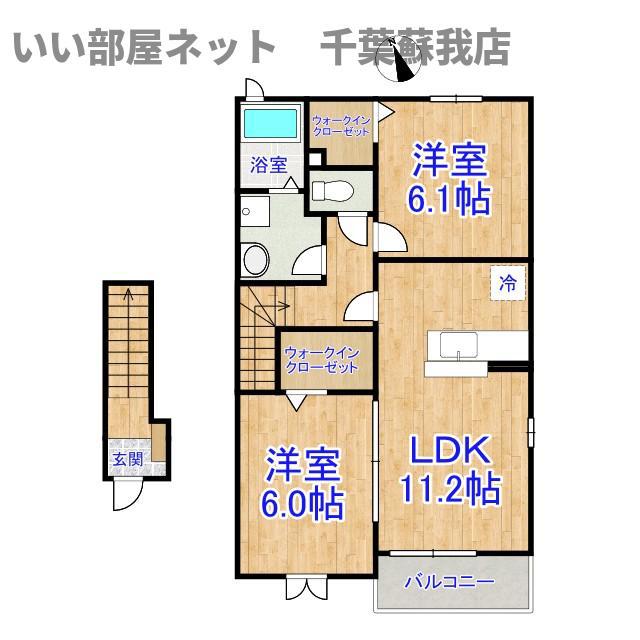 ティフォレストI(2LDK/2階)の間取り写真