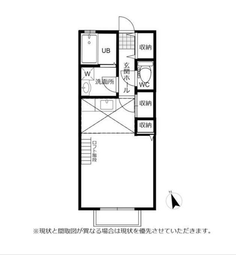 天川アバンセ(ワンルーム/2階)の間取り写真