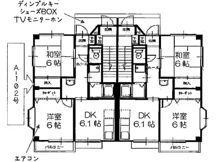 ハイステージソラル(2DK/1階)の間取り写真