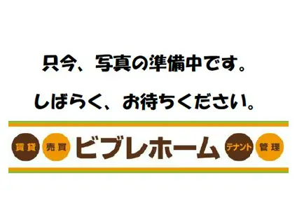 石田団地(3DK/1階)の間取り写真