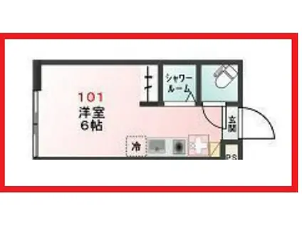 グランツ綾瀬(ワンルーム/1階)の間取り写真