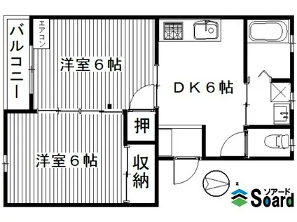 メゾンアムールI(2DK/1階)の間取り写真