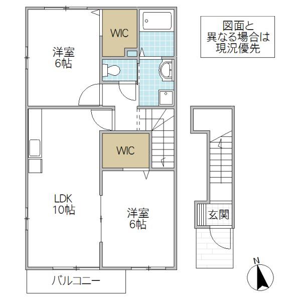 ブリーズガーデン(2LDK/2階)の間取り写真