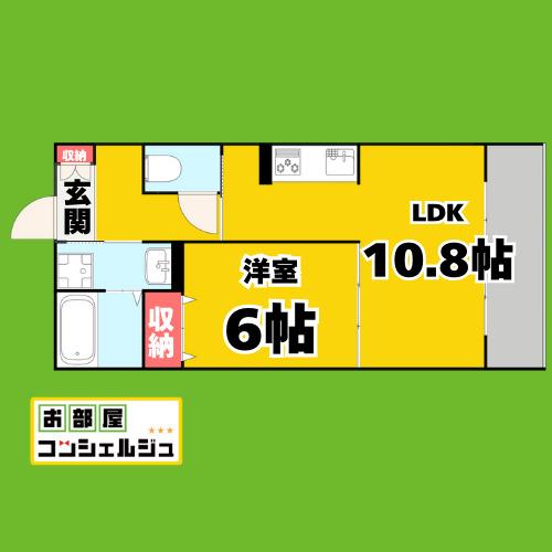 プリフォンド(1LDK/2階)の間取り写真