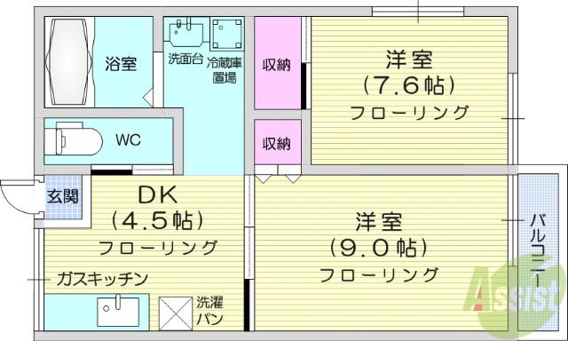 ヒルメゾン壱番館(2DK/2階)の間取り写真
