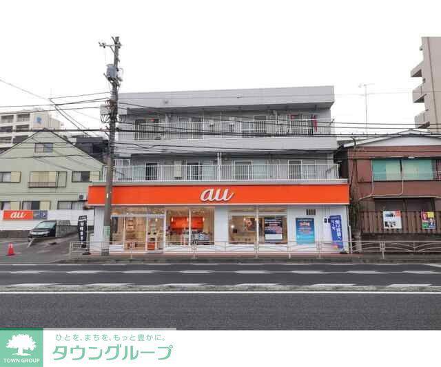 グリーンハイツ(1LDK/2階)