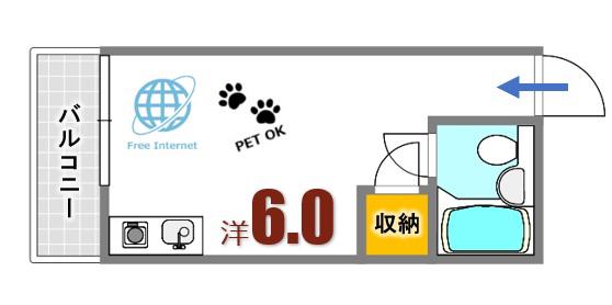 サンリビングⅡ(ワンルーム/1階)の間取り写真