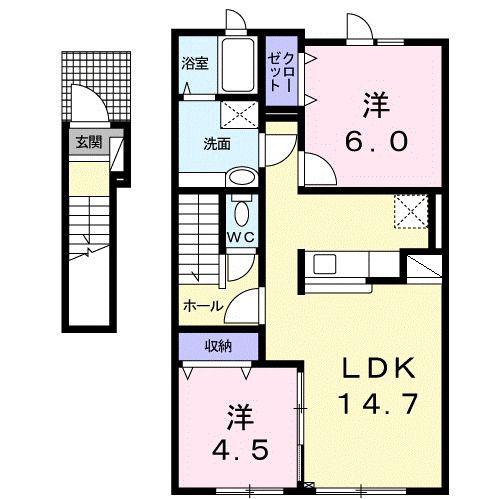 メゾン ド ソレイユII(2LDK/2階)の間取り写真