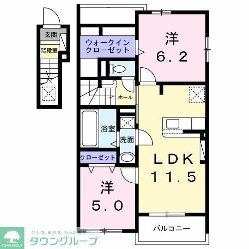 ペンタパレス(2LDK/2階)の間取り写真