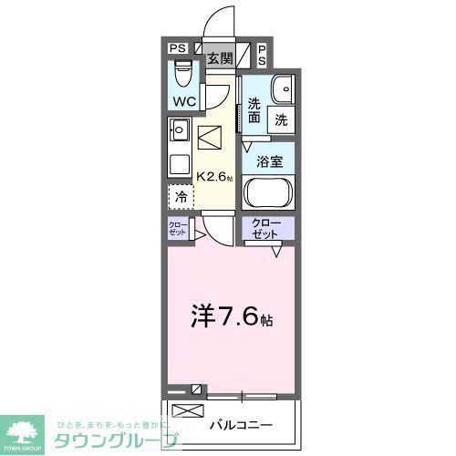 ヒカルサさいたま宮原(1K/1階)の間取り写真