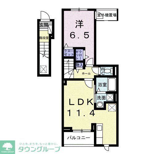 カーサルーチェ(1LDK/2階)の間取り写真