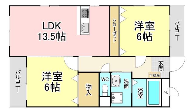 エムズ葛原(2LDK/2階)の間取り写真