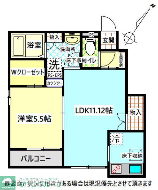 リベルタ(1LDK/1階)の間取り写真