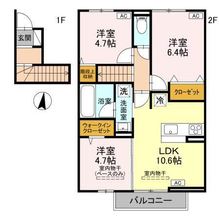 ブルースター(3LDK/2階)の間取り写真