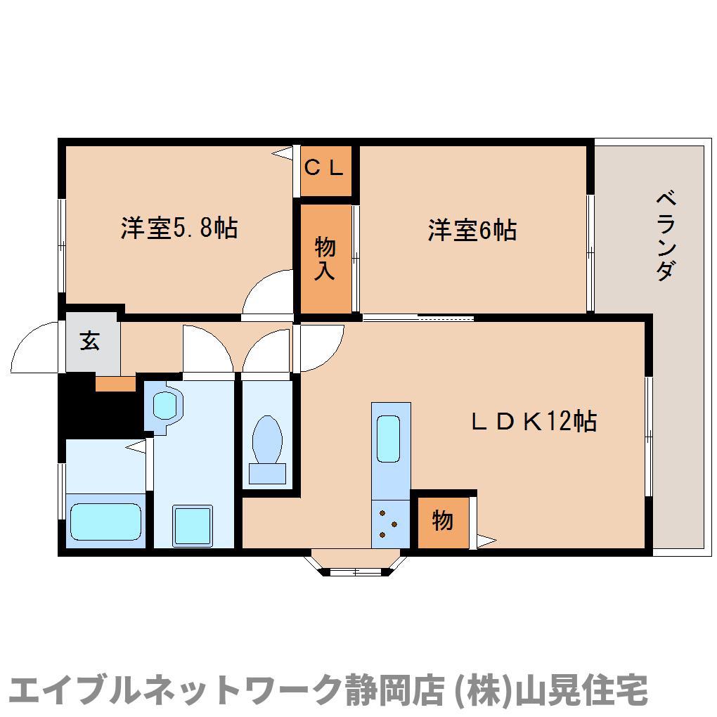 メゾン・ラ・ネージュ(2LDK/2階)の間取り写真
