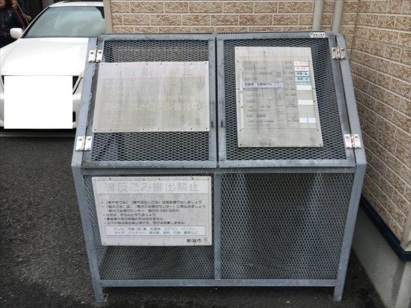 クエストY(1K/1階)の外観写真