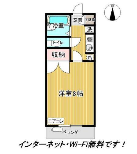 ファースト池田(1K/5階)の間取り写真