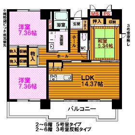 東北新幹線 郡山駅(福島) バス乗車時間:20分 最寄りバス停で下車 徒歩1分 7階建 築23年(3LDK/5階)の間取り写真