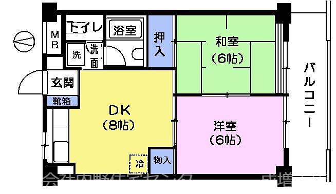 信栄ハイム(2DK/1階)の間取り写真