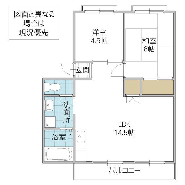 天王ハイツ(2LDK/1階)の間取り写真