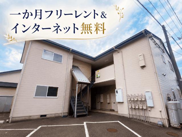 サンシャイン白江(1K/1階)