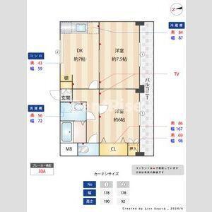 RESURGE23(2DK/3階)の間取り写真