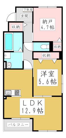 ベル フェリシア(1SLDK/1階)の間取り写真