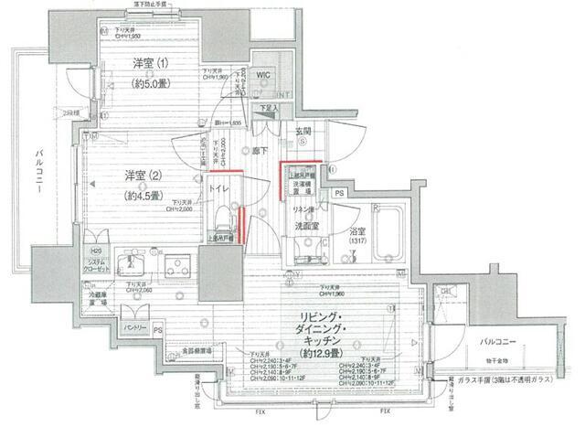 ソルフィエスタ町屋(2LDK/11階)の間取り写真