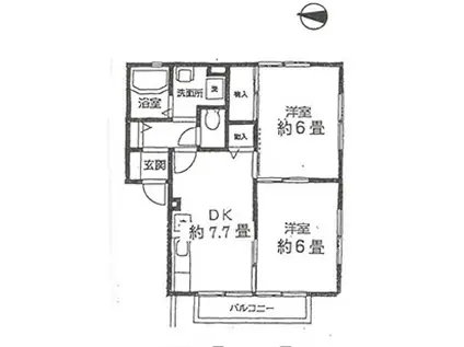 グリーンパレス鎌倉(2DK/1階)の間取り写真