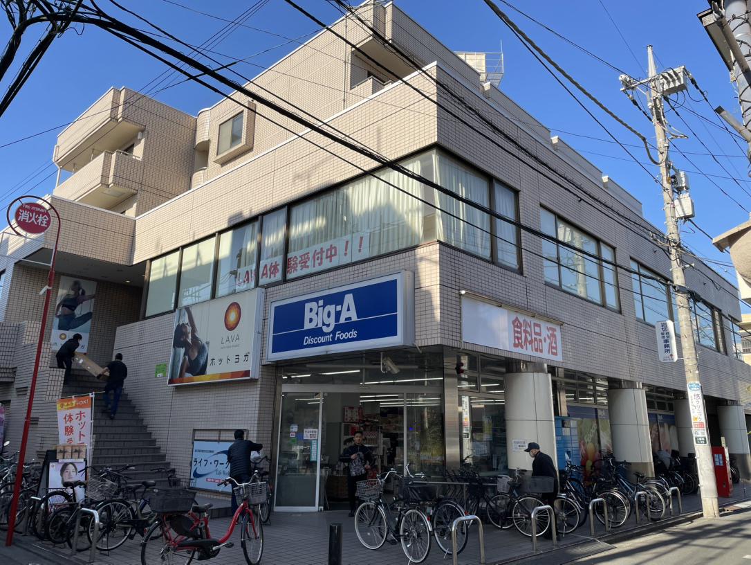 原田ビル(2LDK/3階)