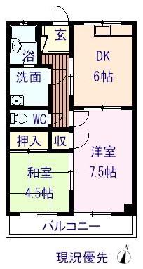 ピュア光II(2DK/2階)の間取り写真