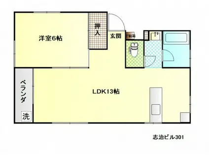 志治ビル(1LDK/3階)の間取り写真