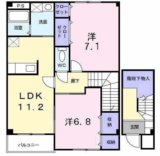 ワイフラットB(2LDK/2階)の間取り写真