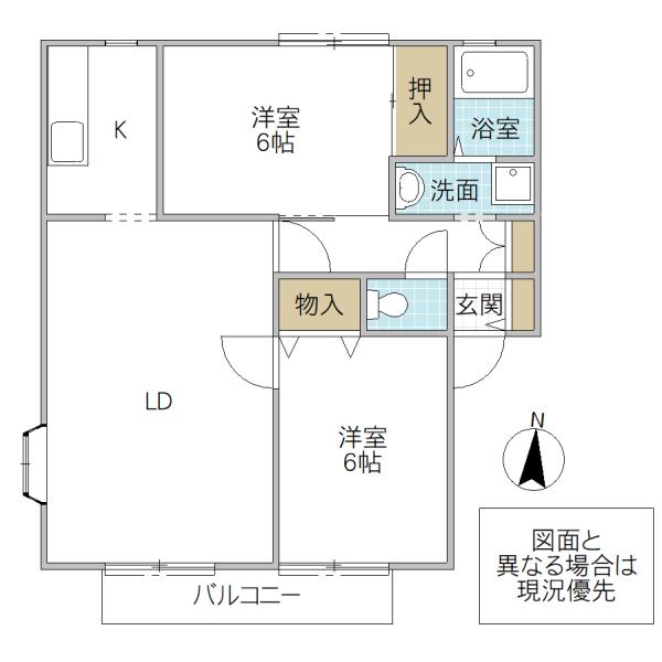 サニーヒルB(2LDK/1階)の間取り写真