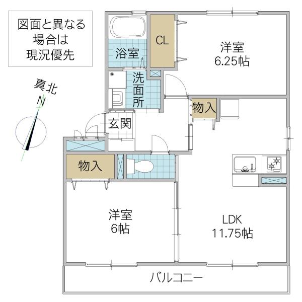 大黒屋 八番館(2LDK/2階)の間取り写真