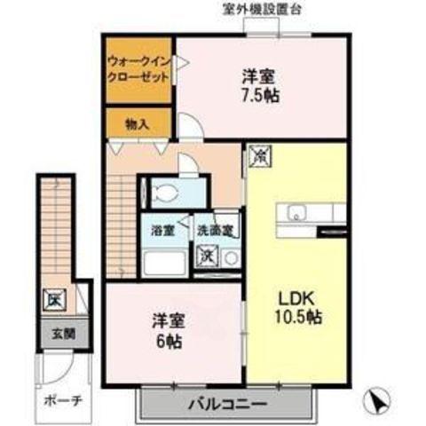 エスペランサオアシス(2LDK/2階)の間取り写真