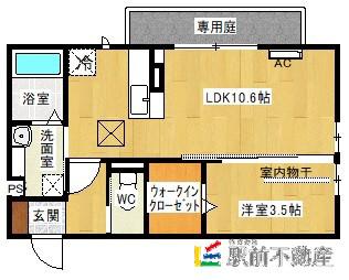 ハッピーライトM(1LDK/1階)の間取り写真