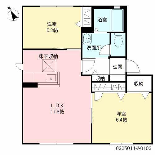 アベニール A棟(2LDK/1階)の間取り写真