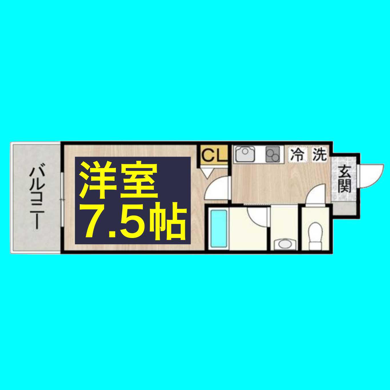 CITY SPIRE 名古屋本陣(1K/2階)の間取り写真