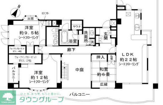 ハウス171(3LDK/8階)の間取り写真