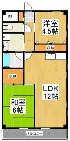 グランドハイツ野口(2LDK/5階)の間取り写真