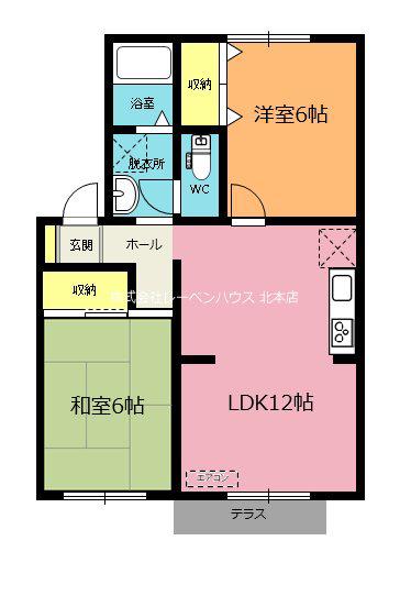 ベルタウンB(2LDK/1階)の間取り写真
