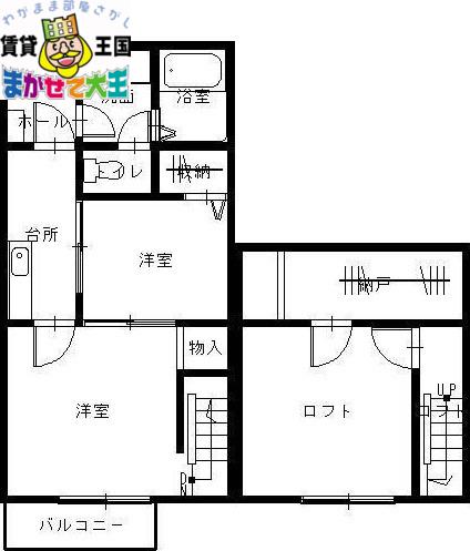 クレストモアIII(2K/1階)の間取り写真