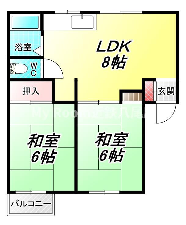 コスモハイツ陽和(2DK/1階)の間取り写真