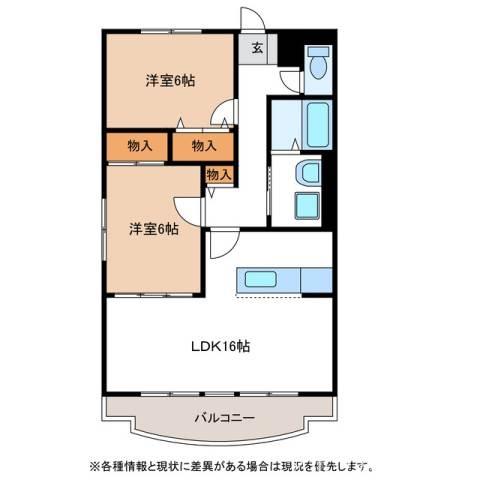 ブラウニィヒル(2LDK/3階)の間取り写真
