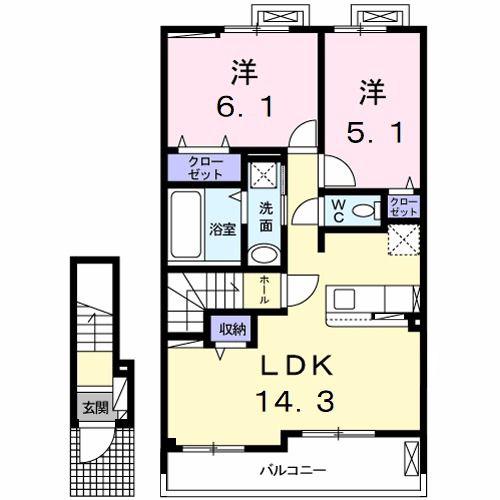 プラシードII B棟(2LDK/2階)の間取り写真