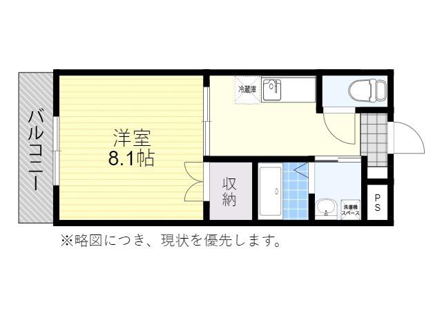 オニキス21(1K/1階)の間取り写真
