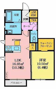 パス・アミーゴ II(1LDK/1階)の間取り写真